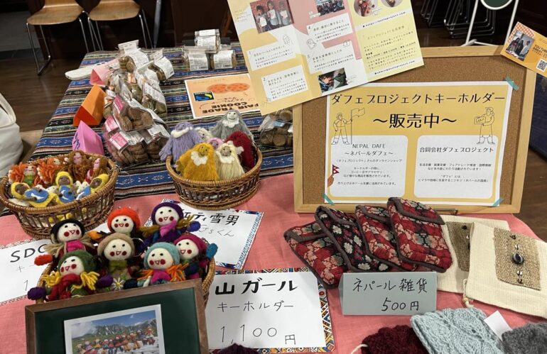 学祭でネパール雑貨を販売