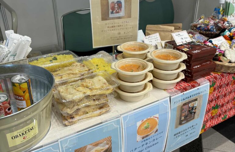 おかやまSDGsフェアに参加しました